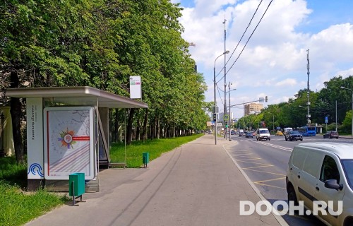 GID: MSCF01567Б