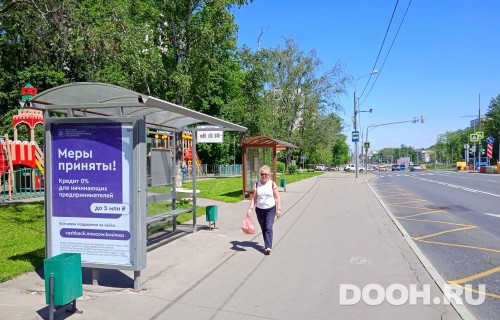 GID: MSCF30012Б