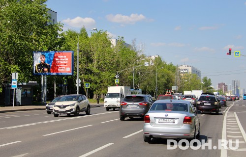 GID: MSBB00604Б