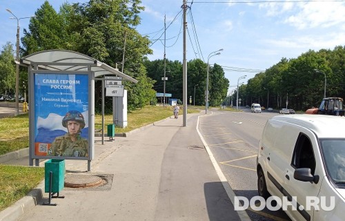 GID: MSCF30020Б