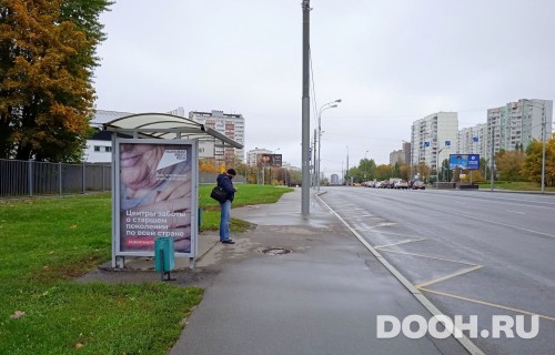 GID: MSCF30013Б
