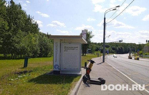 GID: MSCF05882Б
