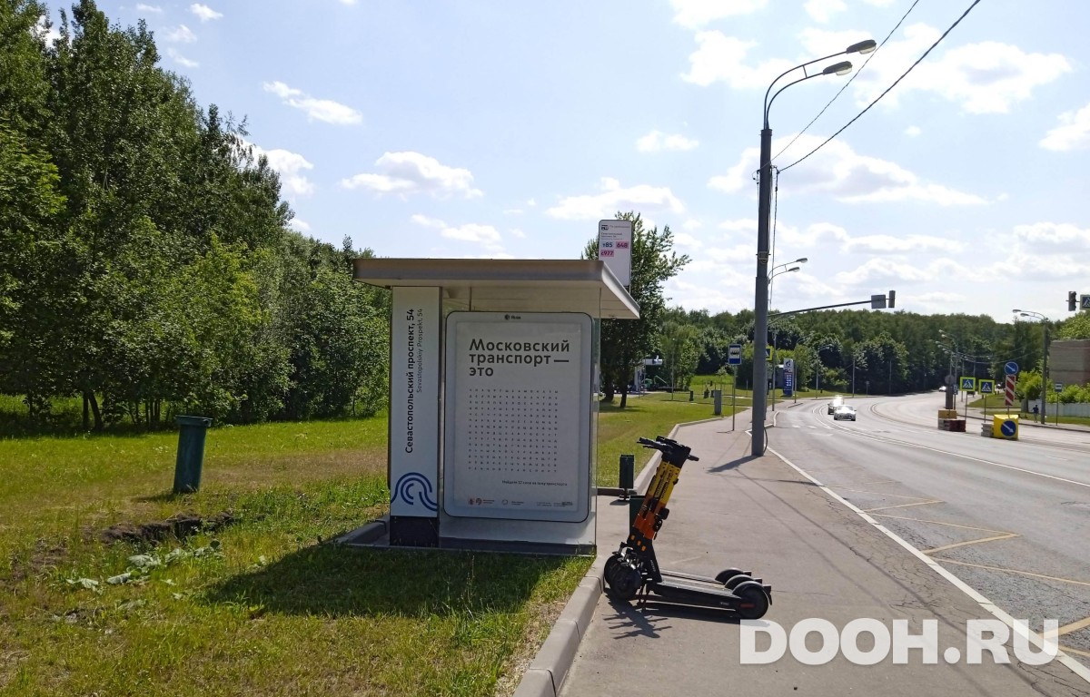GID MSCF05882Б