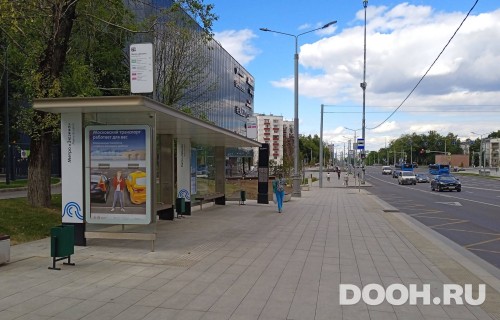 GID: MSCF30033Б