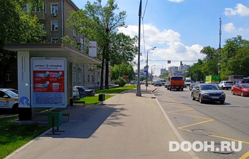 GID: MSCF30944Б