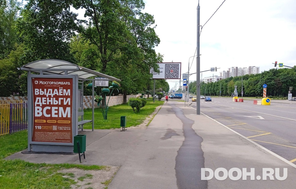 GID MSCF30042Б