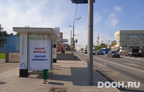 GID: MSCF30048Б
