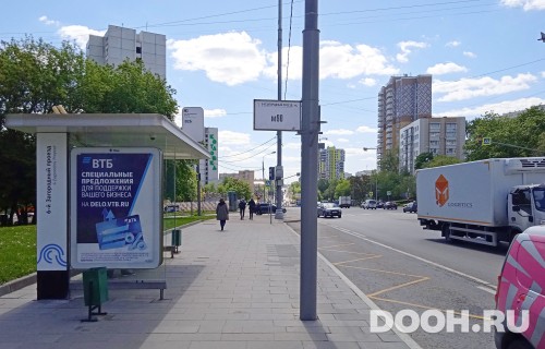 GID: MSCF30047Б