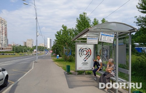 GID: MSCF30046А