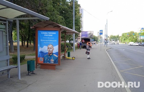 GID: MSCF30015Б
