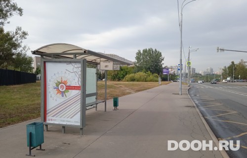 GID: MSCF30034Б