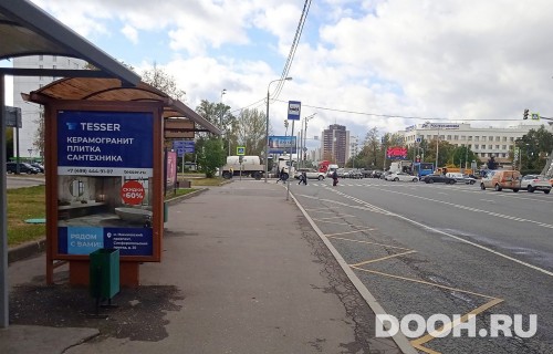 GID: MSCF30051Б