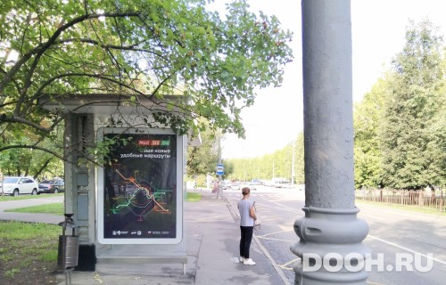 GID: MSCF27220Б