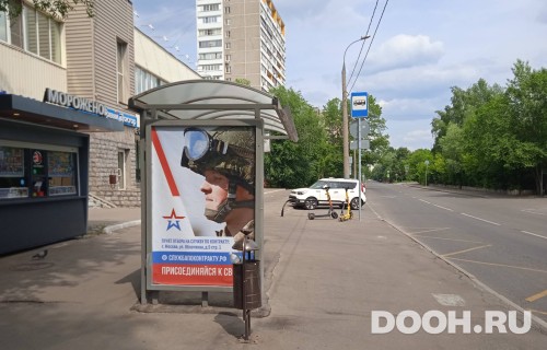 GID: MSCF27219Б