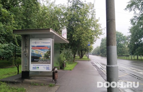 GID: MSCF27213Б