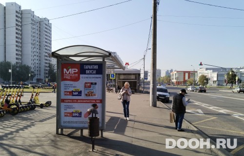 GID: MSCF27215Б