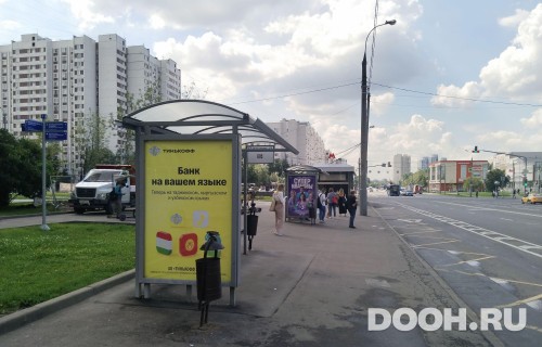 GID: MSCF27216Б