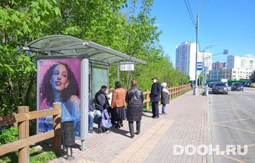 GID: MSCF27436Б