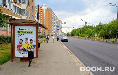 GID: MSCF27435Б