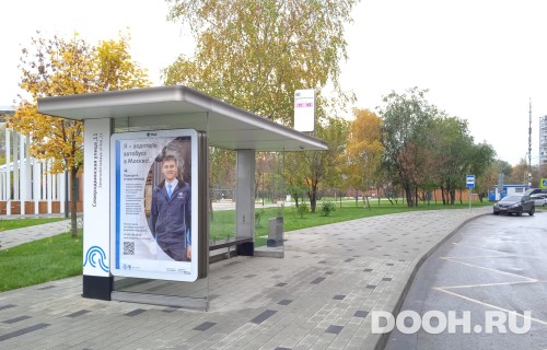 GID: MSCF27226Б