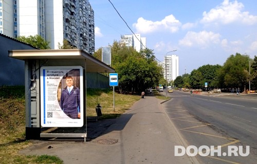 GID: MSCF27224Б