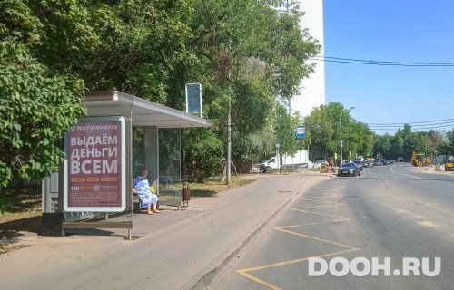 GID: MSCF27225Б
