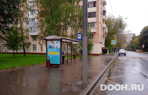 GID: MSCF27227Б