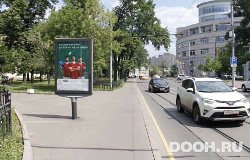 GID: MSCF07821Б