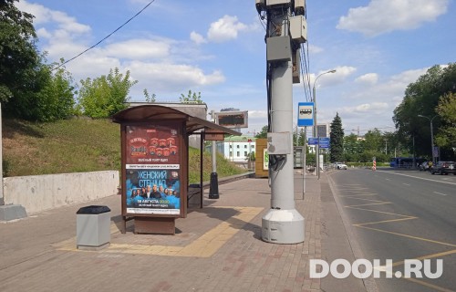 GID: MSCF28658Б
