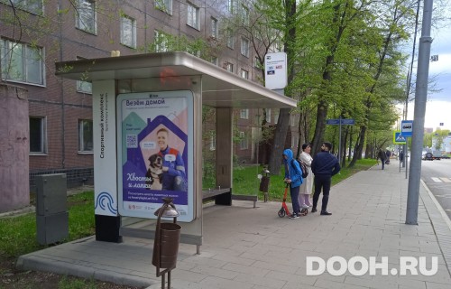 GID: MSCF27210Б