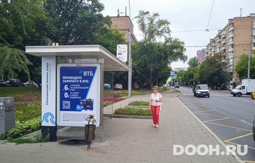 GID: MSCF27203Б