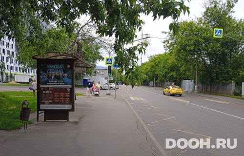 GID: MSCF27205Б