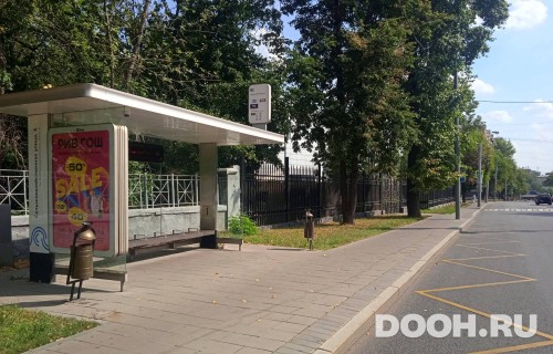 GID: MSCF27211Б