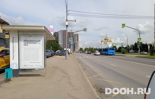 GID: MSCF31978Б
