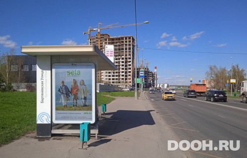 GID: MSCF30026Б