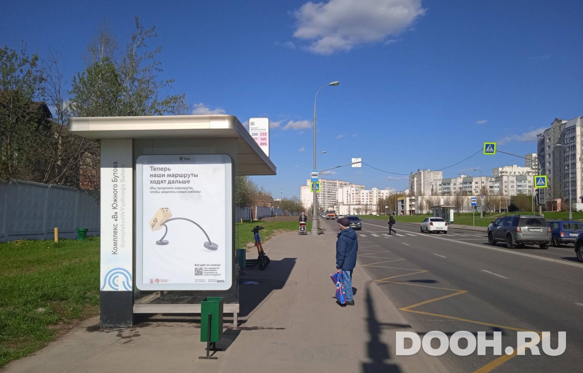 GID MSCF30027Б
