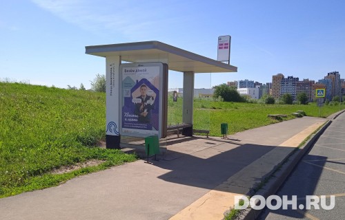 GID: MSCF25550Б