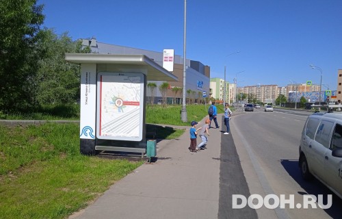 GID: MSCF25551Б