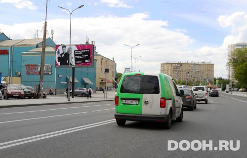GID: MSBB19179Б