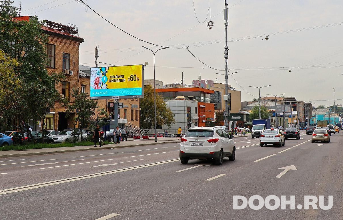 GID MSBB30299Б1