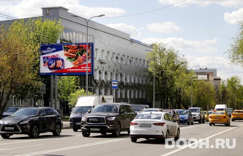GID: MSBB13634Б