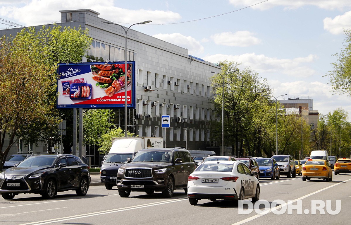 GID MSBB13634Б