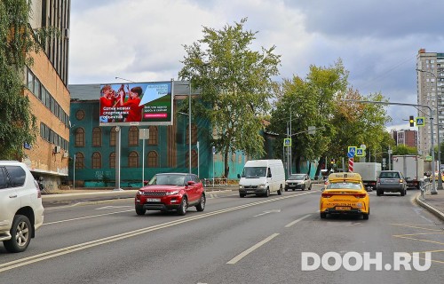 GID: MSBB30300Б1