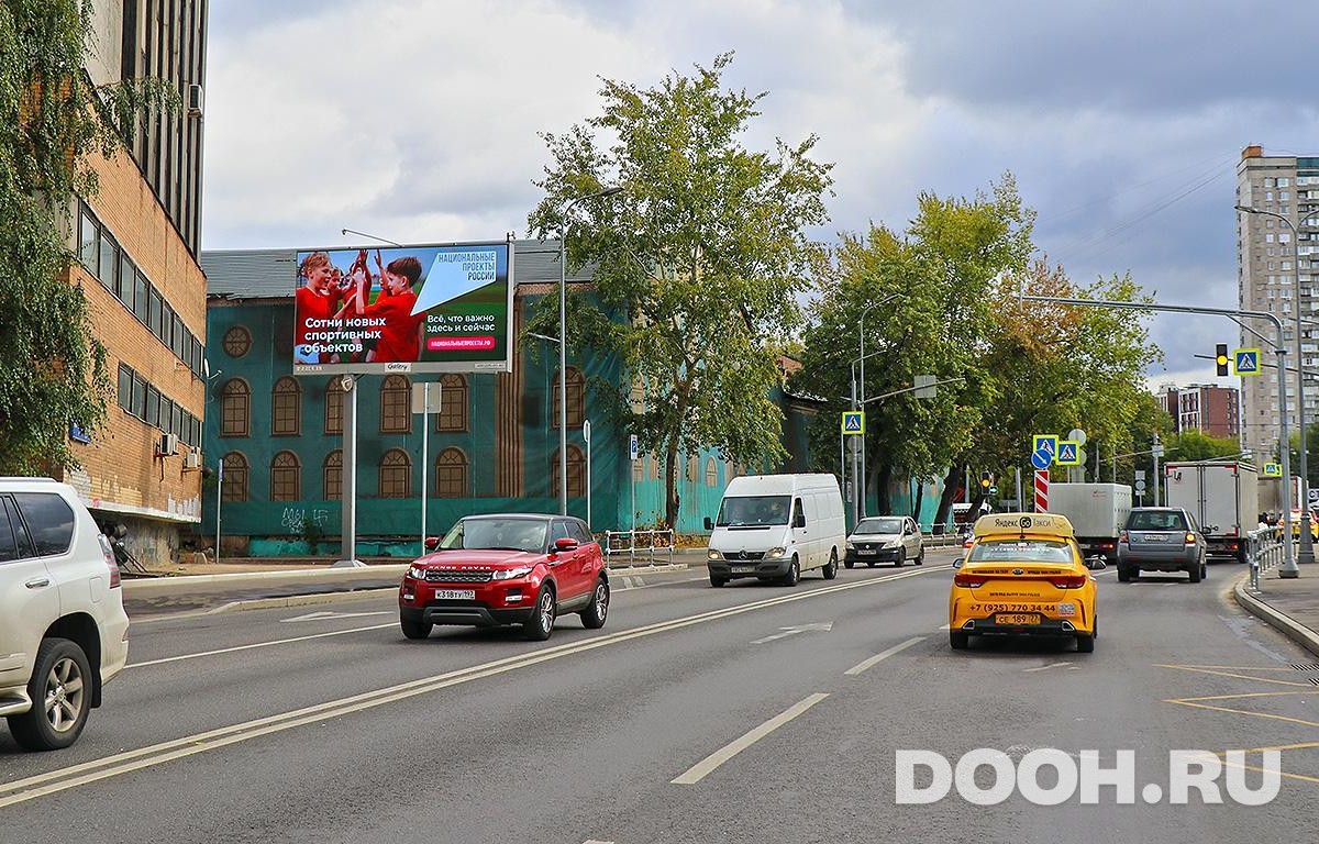 GID MSBB30300Б1