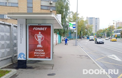GID: MSCF24498Б