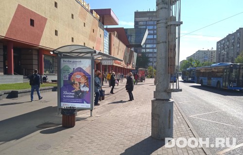 GID: MSCF24503Б