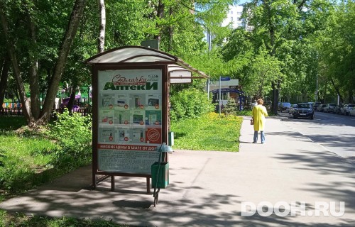 GID: MSCF26494Б