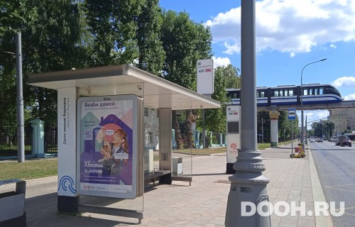 GID: MSCF22654Б