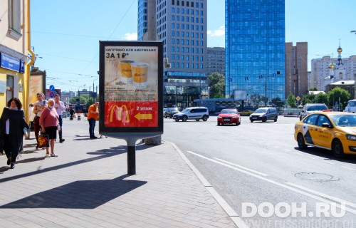 GID: MSCF07822Б