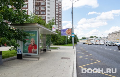 GID: MSCF04669Б